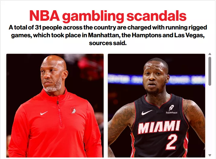 NBA惊天赌球案！FBI逮35人 多名NBA球星涉案