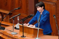 首次施政演说 高市早苗将提升日美关系、示警中国军事威胁严重