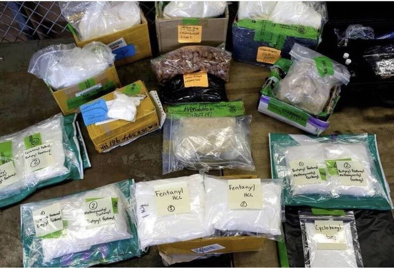 美查获的芬太尼毒品。（路透社）