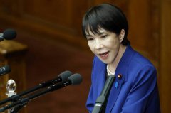 高市早苗誓言加强国防建设和支出 应对紧张局势加剧