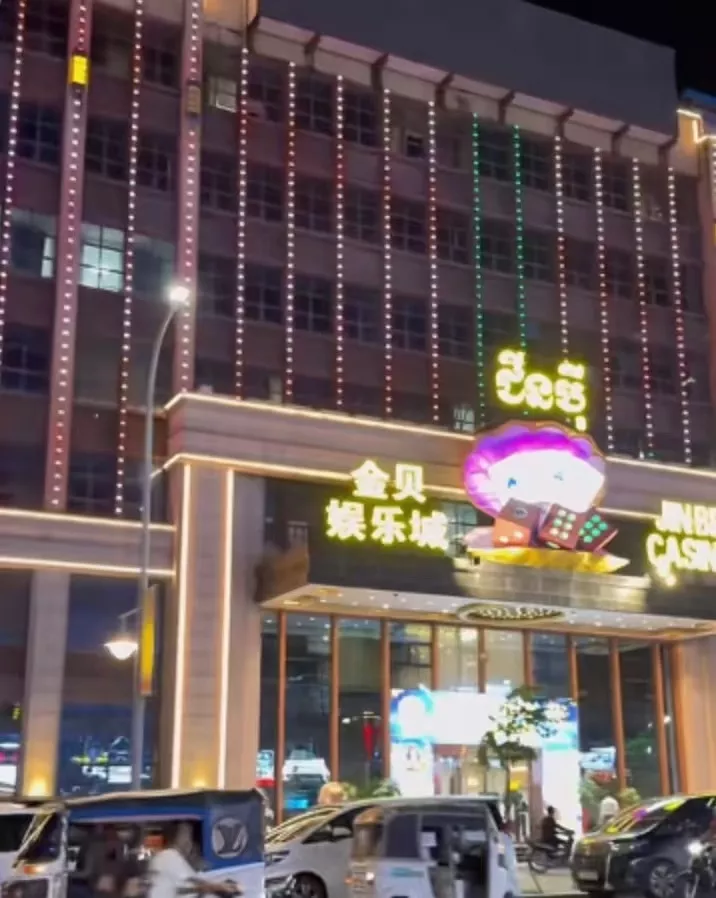 150亿美元比特币黑金账本:电诈大佬陈志的崛起与坍塌