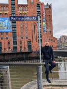 德国出现「高雄桥」 汉堡首见以台湾城市命名桥梁