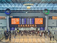 柬埔寨诈骗集团高层 曾免签入境台湾