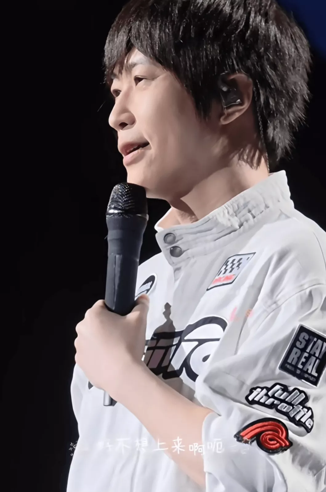 五月天力捧台独艺人惹争议！暖场演出歌迷无声抗议