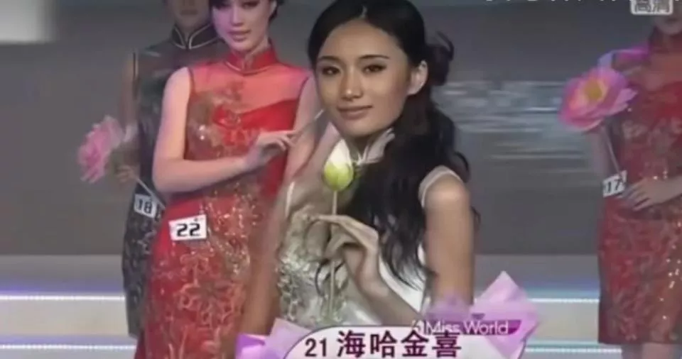 海哈金喜高调官宣喜讯,李亚鹏再也高攀不起了