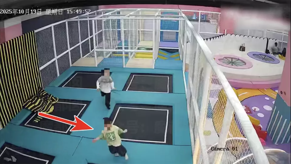 “男童喝珍珠奶茶后玩蹦床窒息身亡”最新进展