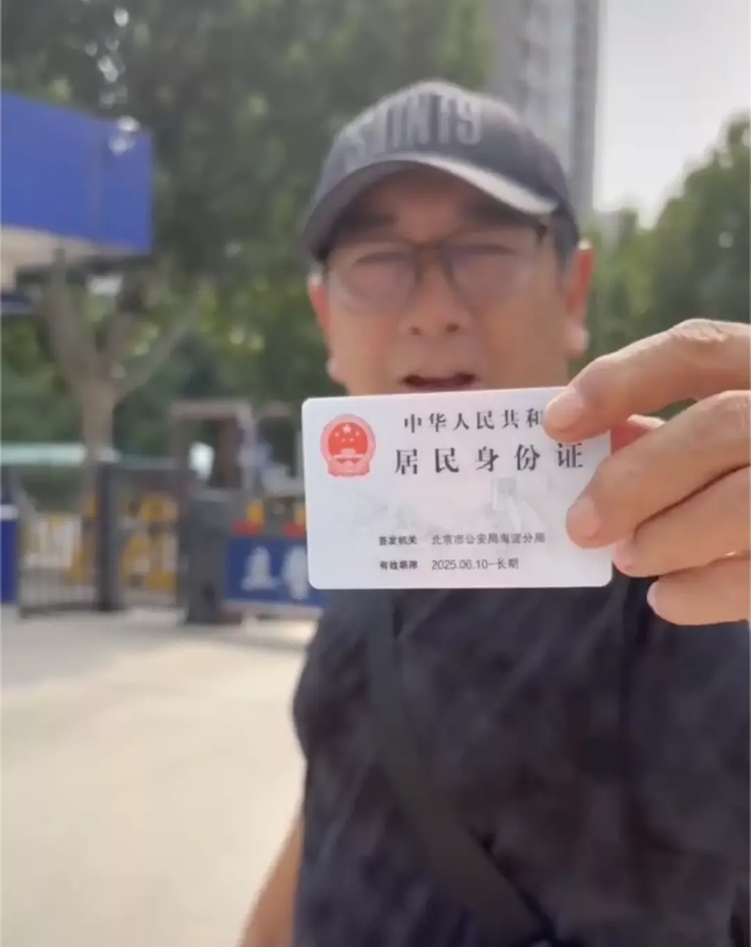 截图来源：水均益抖音账号