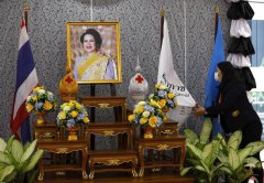 泰国王太后辞世全国哀悼 曼谷UNIQLO超神公关举动掀热议