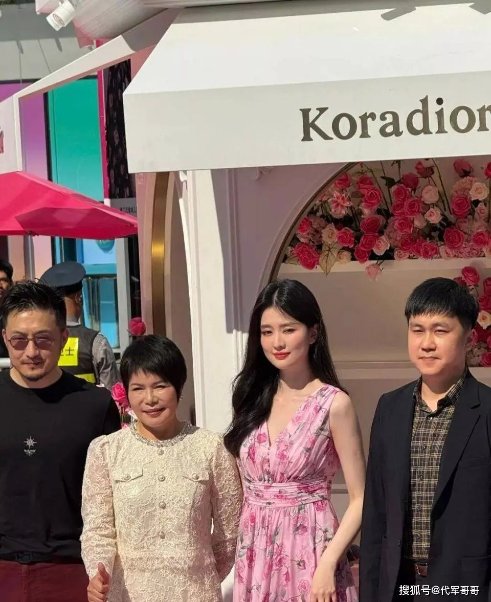 乔欣的妈妈李厚芳:二婚嫁进上海豪门,一手把女儿送进上流社会