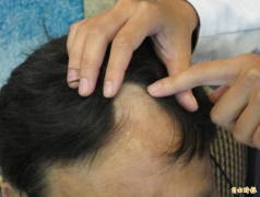 逾500万人抢看！台湾1研发意外掀暴动 外国网友：保护台湾超重要！