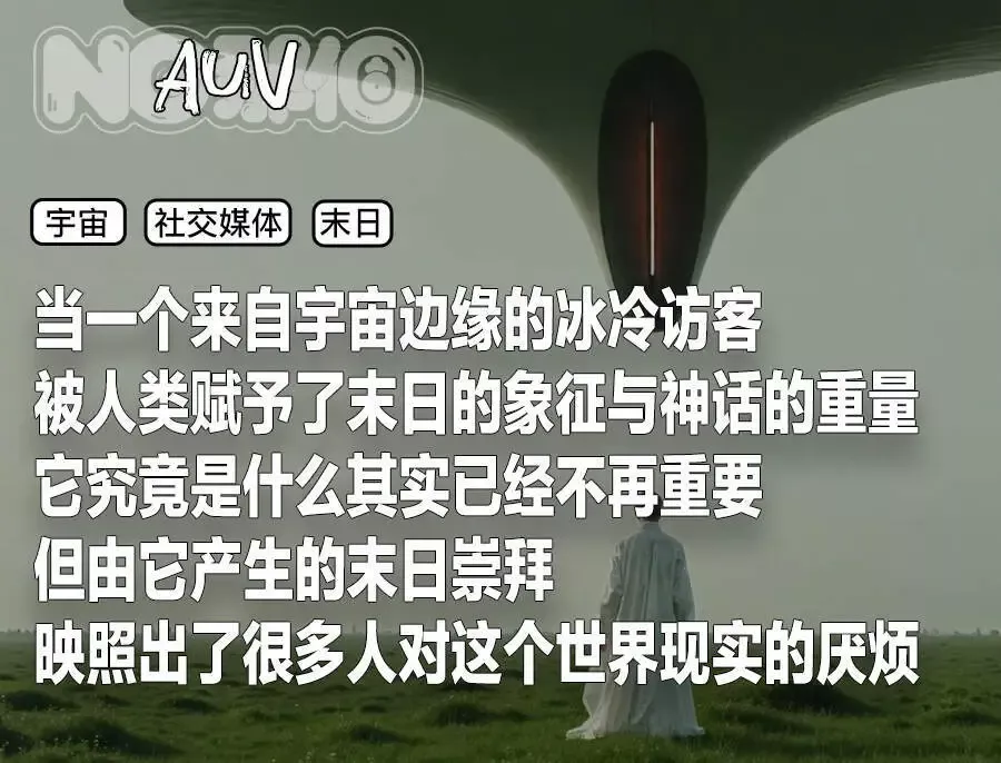 十一后,无论是上班的还是上学的都充满怨气…