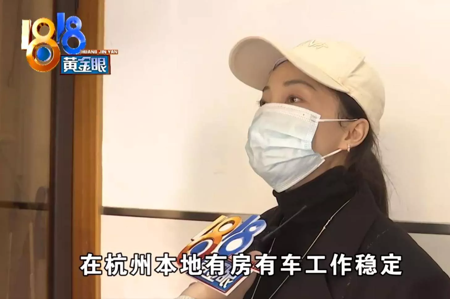 27岁女子交给婚介机构6万元,被介绍50岁对象