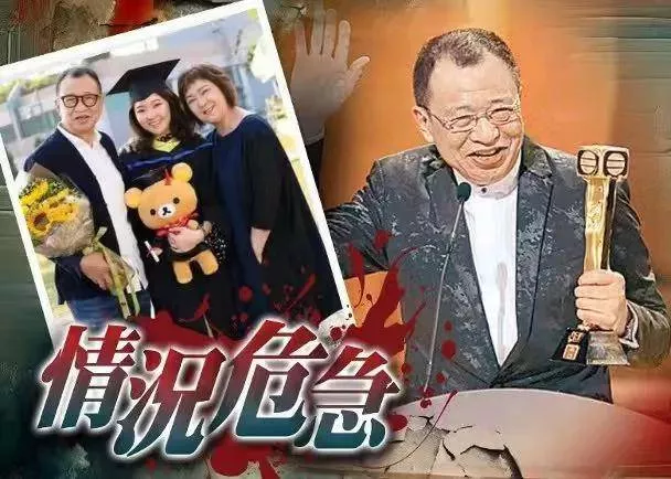 许绍雄最新情况!戴氧气罩不能说话