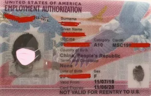 华人餐馆老板或被驱逐到非洲!持这类工卡要小心