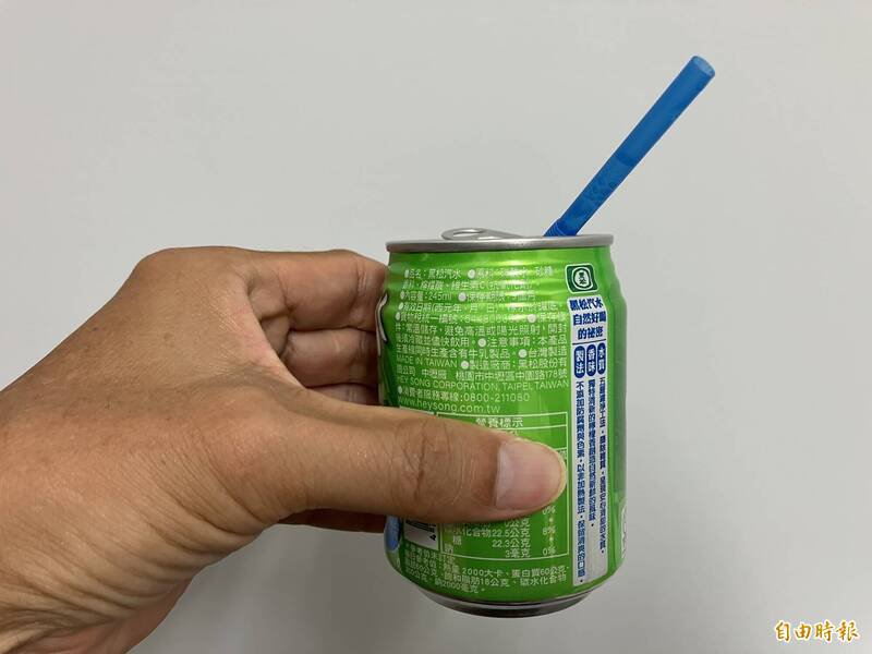 男女共饮一杯饮料，法院认定不算亲密互动。示意图。（记者蔡清华摄）