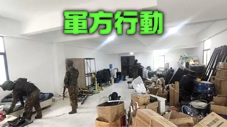 缅甸扫荡KK诈骗园区 爆炸碎片飞进泰国 千人惊逃