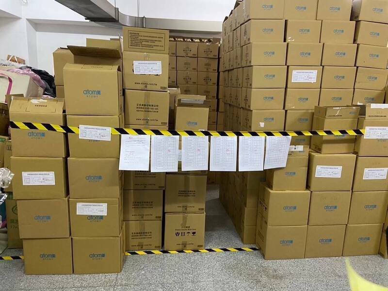 亚洲第二大直销公司前财务长钻系统漏洞，从公司140项价值8千多万的产品。（记者黄佳琳翻摄）