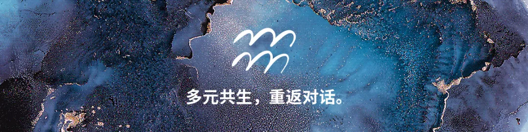 在法庭上被带走的“旁听士”吴云鹏