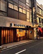 台人经营大阪饭店宣布「违背祖宗的决定」 原因曝光网一面倒支持