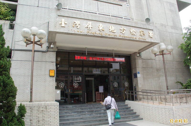 屏东2畜牧业者强行倾倒厨余被声押，检方不服屏东地院裁定具保，今提抗告。（记者李立法摄）