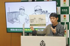 熊害频传！ 日本群马县知事放话要考猎人许可 揪县民一起来