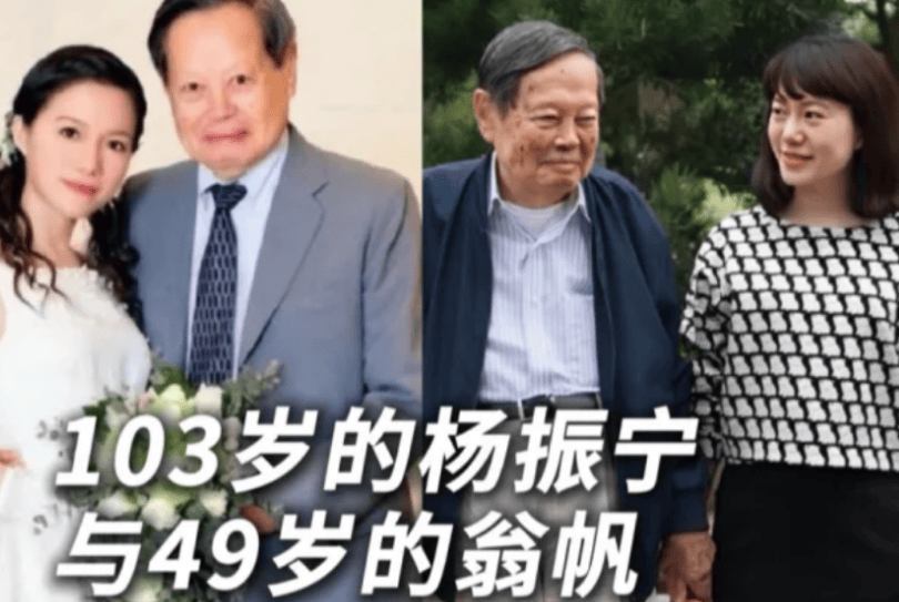 翁帆被曝已经找到新的居所,害怕睹物思情所以搬出旧居