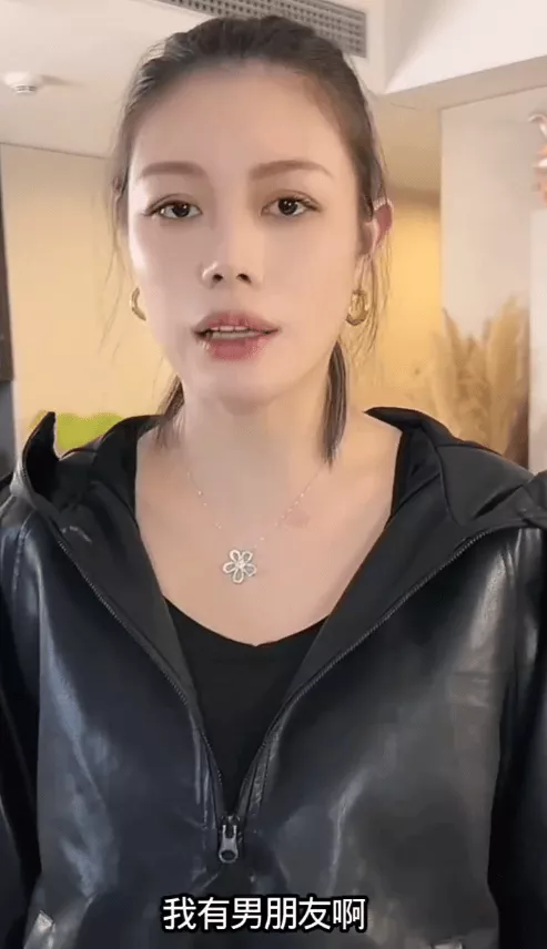 葛荟婕官宣新恋情：我男朋友比我小好多岁 可能会结婚