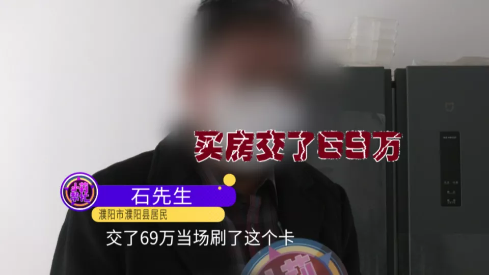 妻子去世获赔136万，男子称儿子购房后剩下的钱被女儿转走？