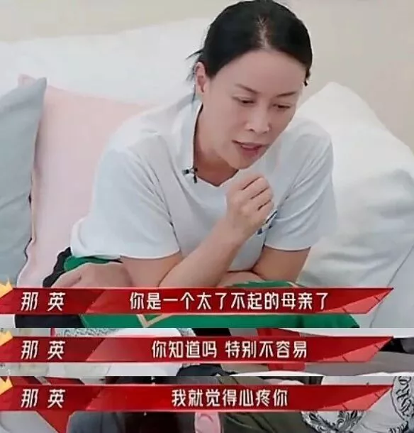 估计连王菲都没想到,张柏芝能这么大能耐