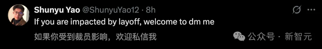 华人大神被Meta卸磨杀驴,全网疯狂发offer 华人大神被Meta卸磨杀驴,全网疯狂发offer