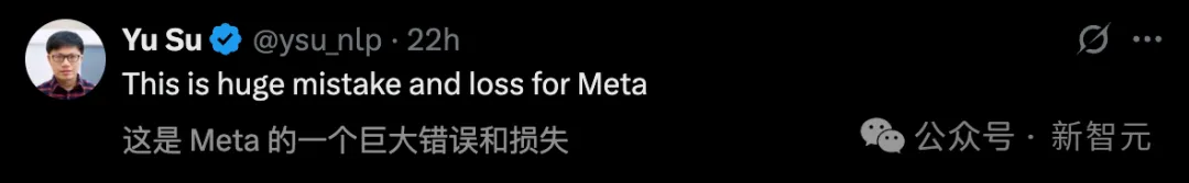 华人大神被Meta卸磨杀驴,全网疯狂发offer 华人大神被Meta卸磨杀驴,全网疯狂发offer