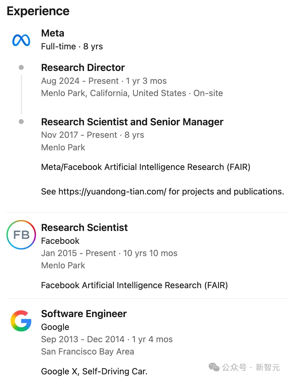 华人大神被Meta卸磨杀驴,全网疯狂发offer 华人大神被Meta卸磨杀驴,全网疯狂发offer