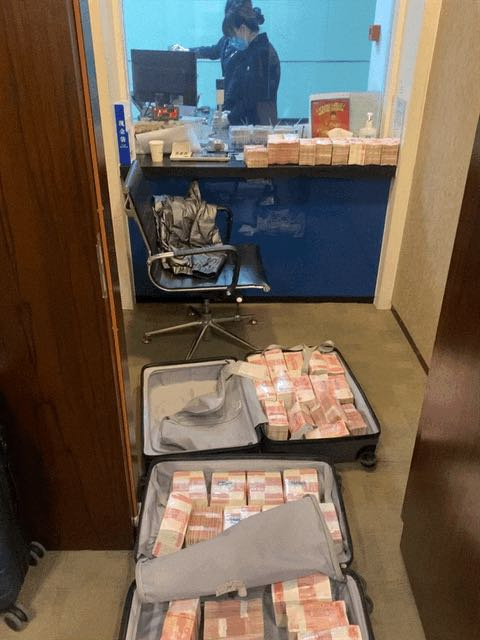 厅官3480万现金给女友买房银行拒存 掀开大戏