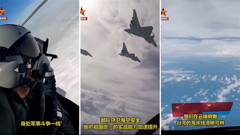 中國官媒26日晚發布消息，稱近日已派一批轟-6K轟炸機（H-6K）在台灣周遭進行「對抗演練」。（圖／翻攝自中國央視）