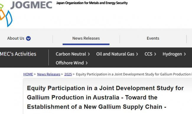 川普下手太快了！北京就要摔跟头