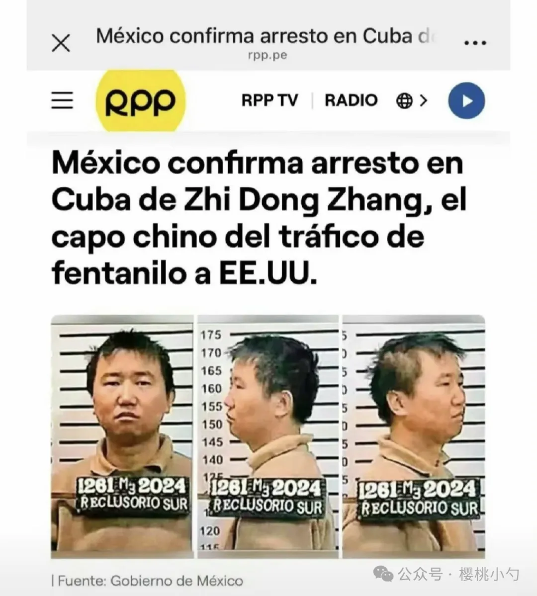 我的同学成了“绝命毒师”!还被美国抓起来了 我的同学成了“绝命毒师”!还被美国抓起来了