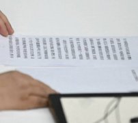 川习会上低头狂看稿! 媒体拍到习近平「小本本」内容