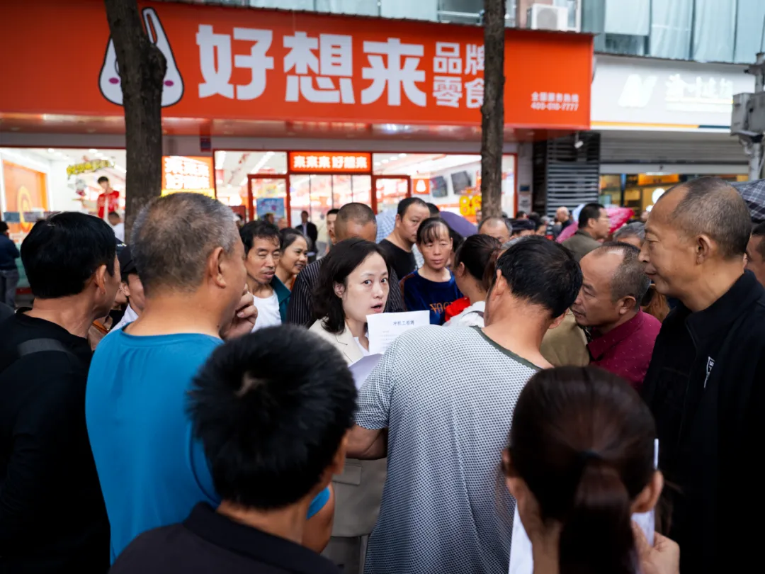 8元旅店，流离人生