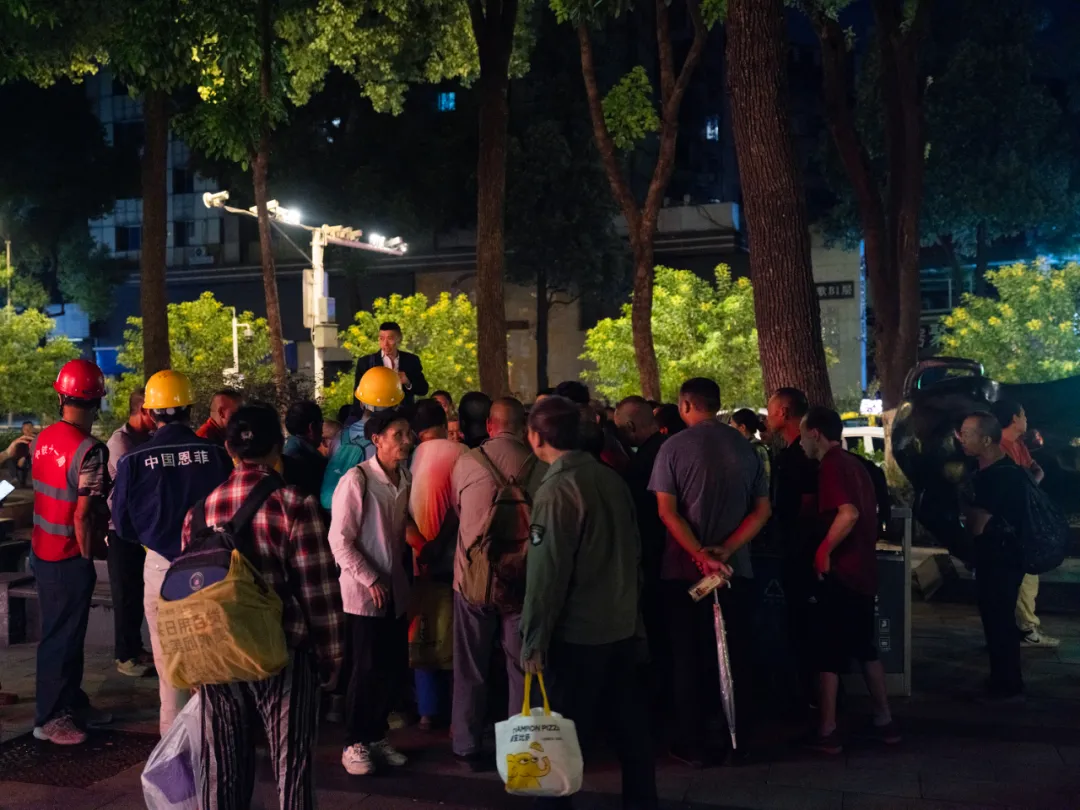 8元旅店，流离人生