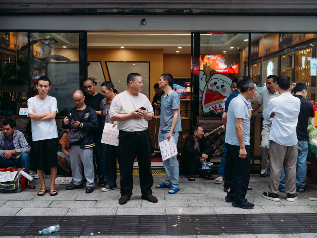 8元旅店，流离人生