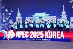 APEC领袖合照林信义超边缘? 外交部:已与理念相近国家一同询问韩方