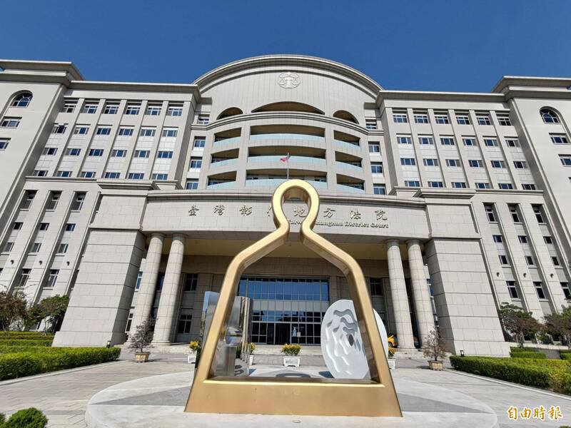 彰化地院重判陈女2年4月。（资料照）