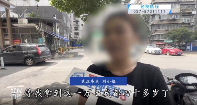 公考机构，玩不起了