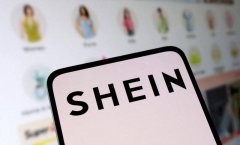 在法国贩售儿童外观性爱娃娃 中国电商Shein仓皇下架