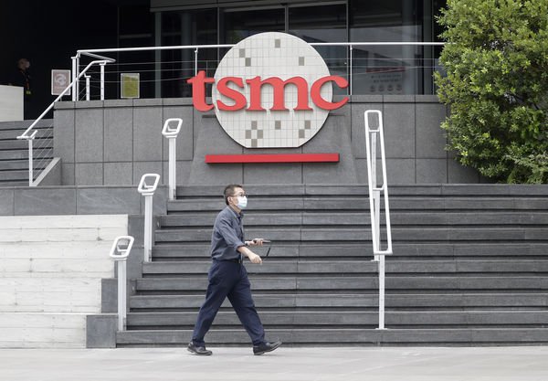 ▲▼台积电,TSMC。 (图/达志影像/美联社)