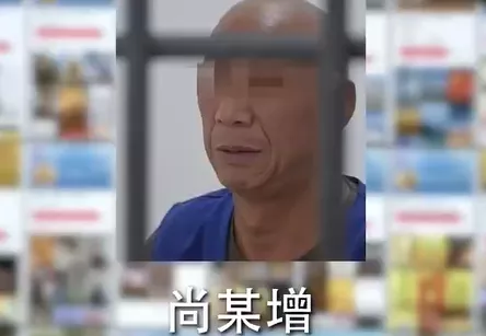 自封玉皇大帝 河南邪教头目敛500万 奸淫妇女10人