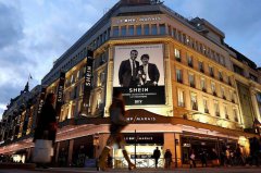 Shein卖儿童外貌情趣娃娃!法经长警告将封杀 国会传唤高层说明