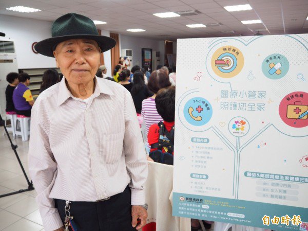 敏盛医院医疗小管家的会员李高志伯伯说，院方常打电话关心他身体及用药状况，非常贴心。（记者陈昀摄）