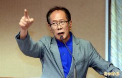 绿委提议改《反族群歧视法》名称 让陈超明怒了…