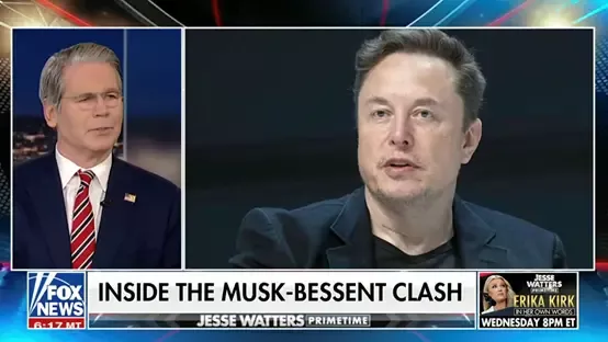 美财长被追问“曾揪马斯克衣领”：他穿T恤没衣领